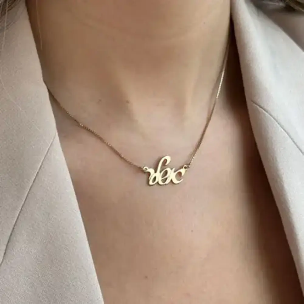 Hebrew Name Necklaces