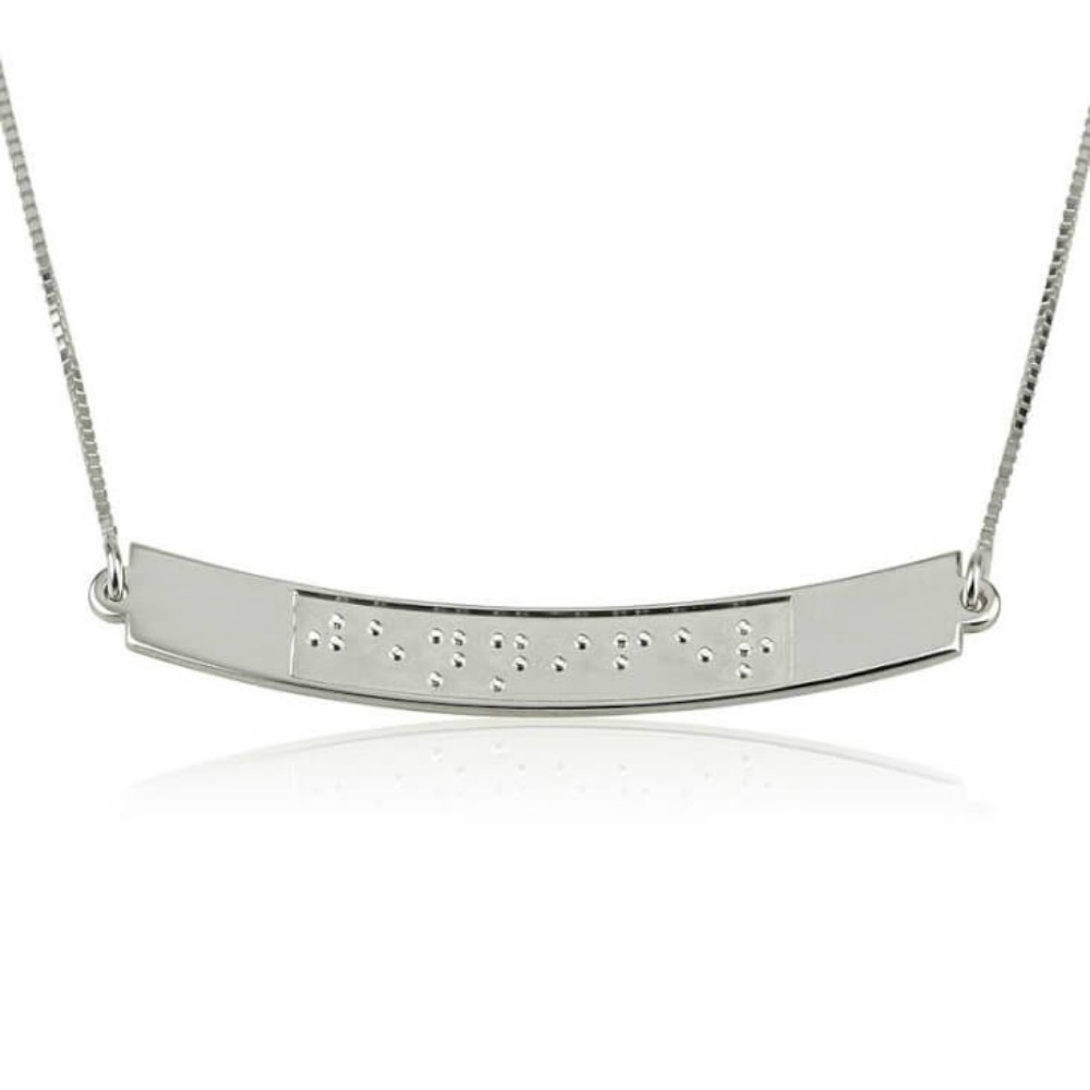 Custom Curved Bar Braille Necklace