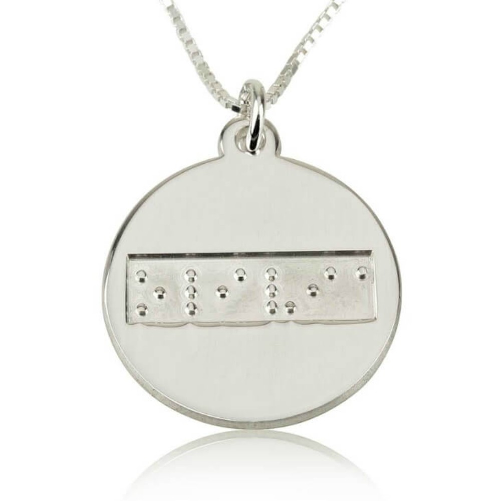 Braille Disc Necklace