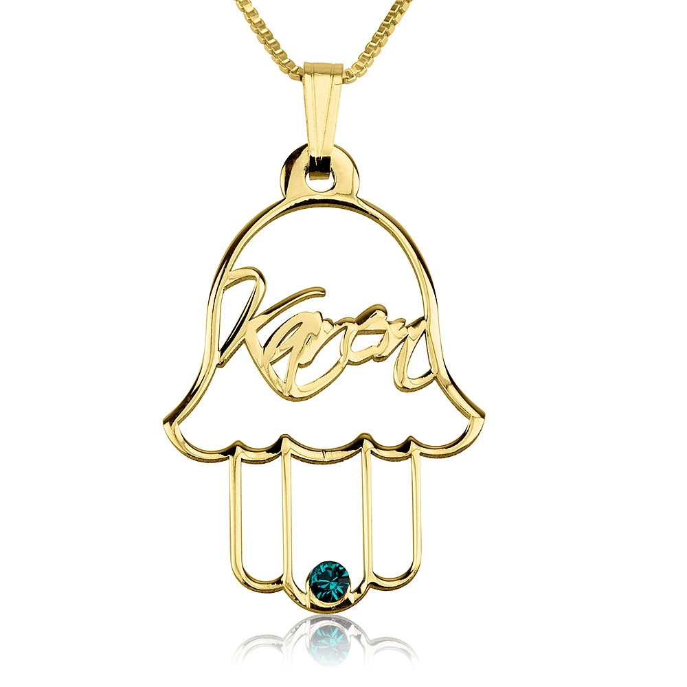 Personalized Hamsa Necklace with Birthstone
