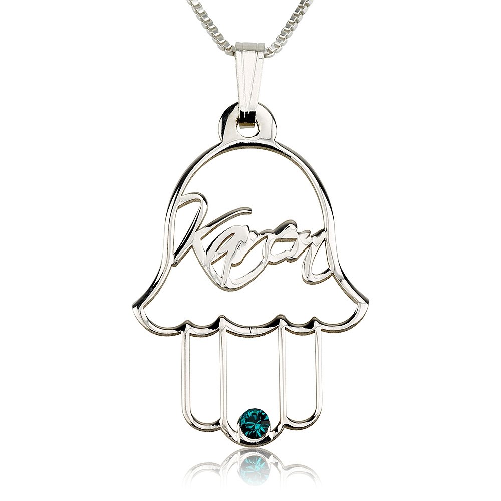 Personalized Hamsa Necklace with Birthstone