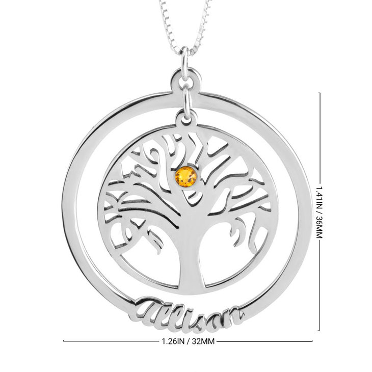 Family Tree Necklace information