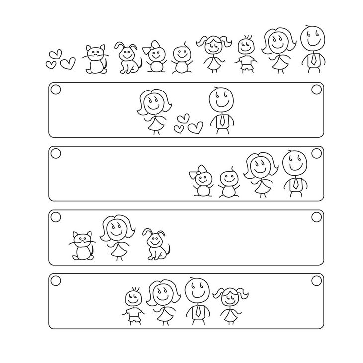 Family Bar Necklace information