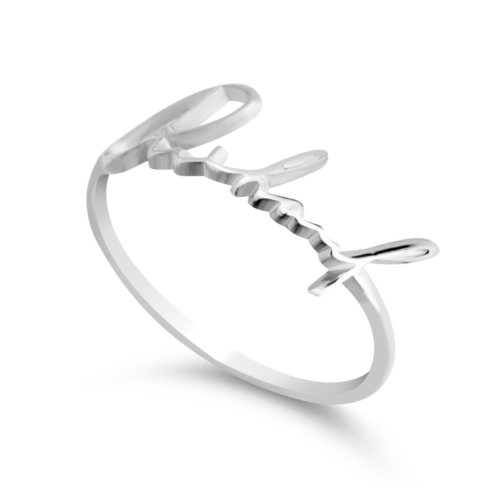 Personalised Signature Ring