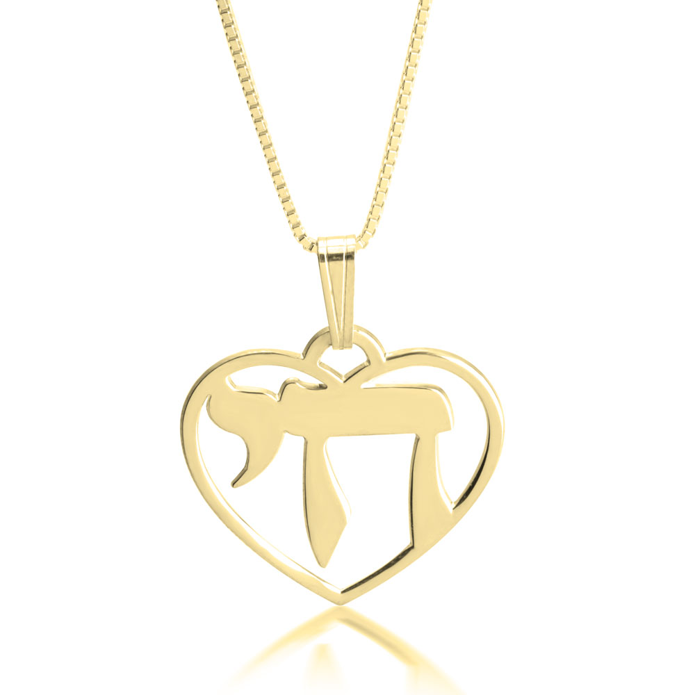 Jewish Heart Chai Necklace