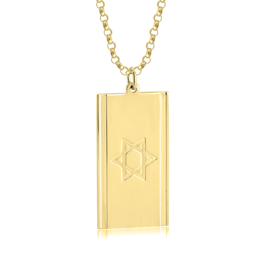 Israel Flag Necklace