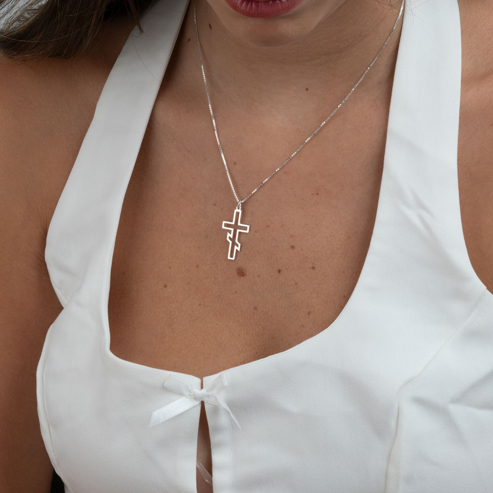 Russian Orthodox Cross Necklace