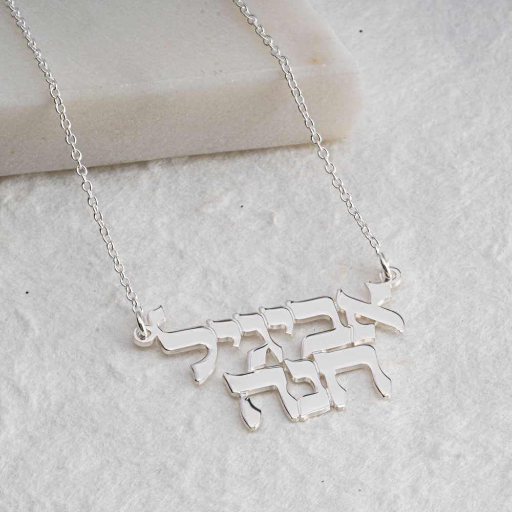 Hebrew Name Necklace With Two Names on a model
