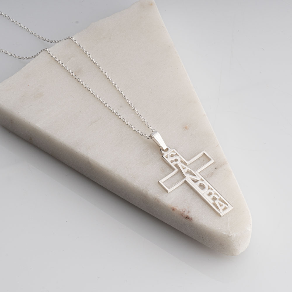 Vertical Name In Cross Necklace