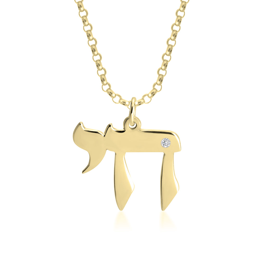 Diamond Chai Necklace For Men