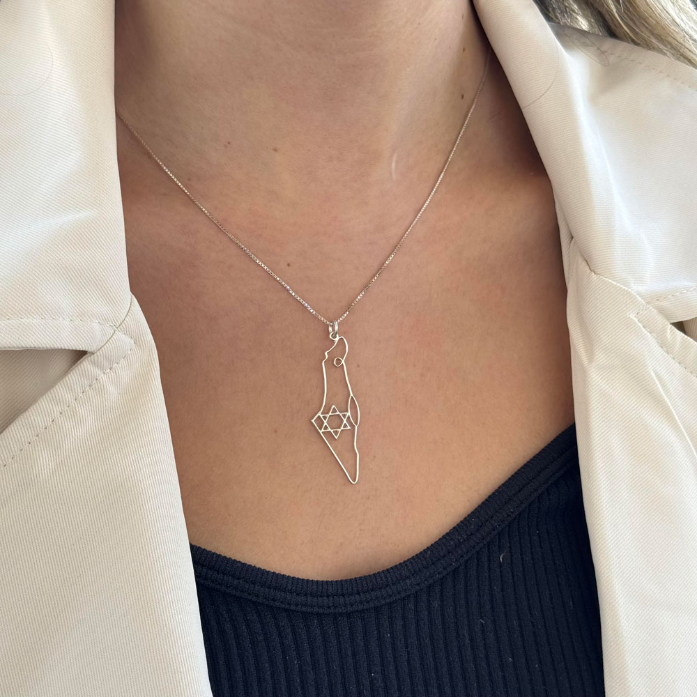 Israel Necklace