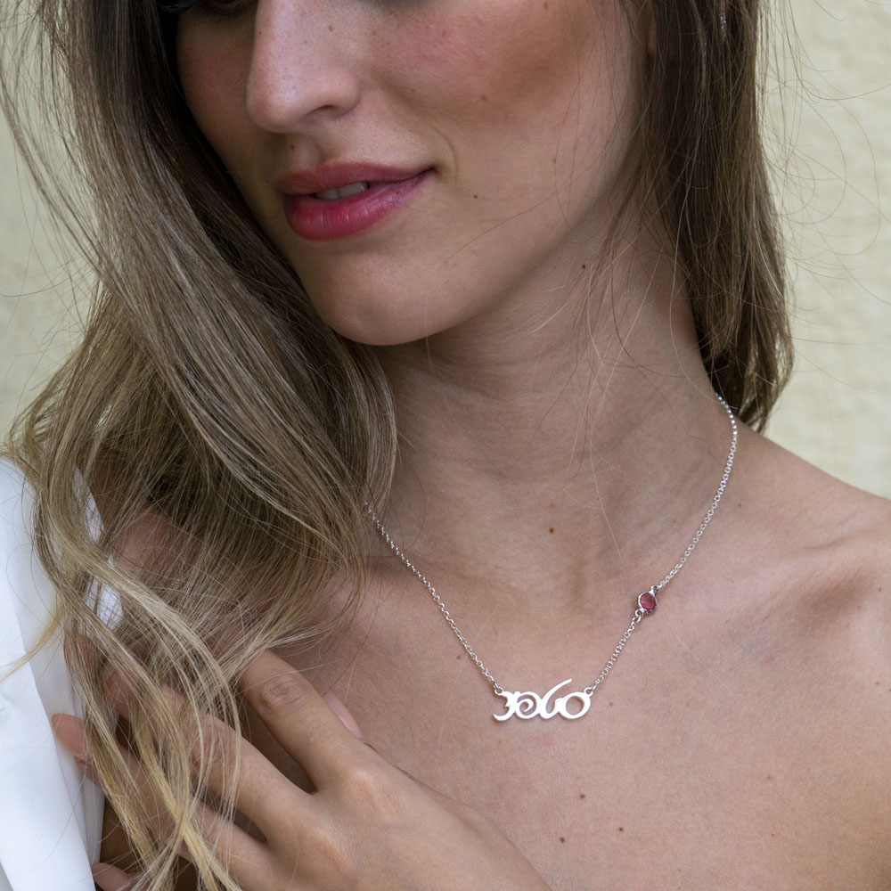 Custom Hebrew Name Necklace on a model