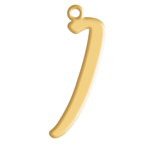 I Initial Pendant