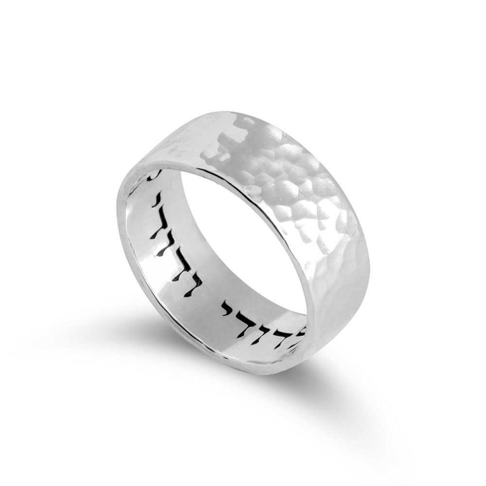 Engraved Hammered Ring