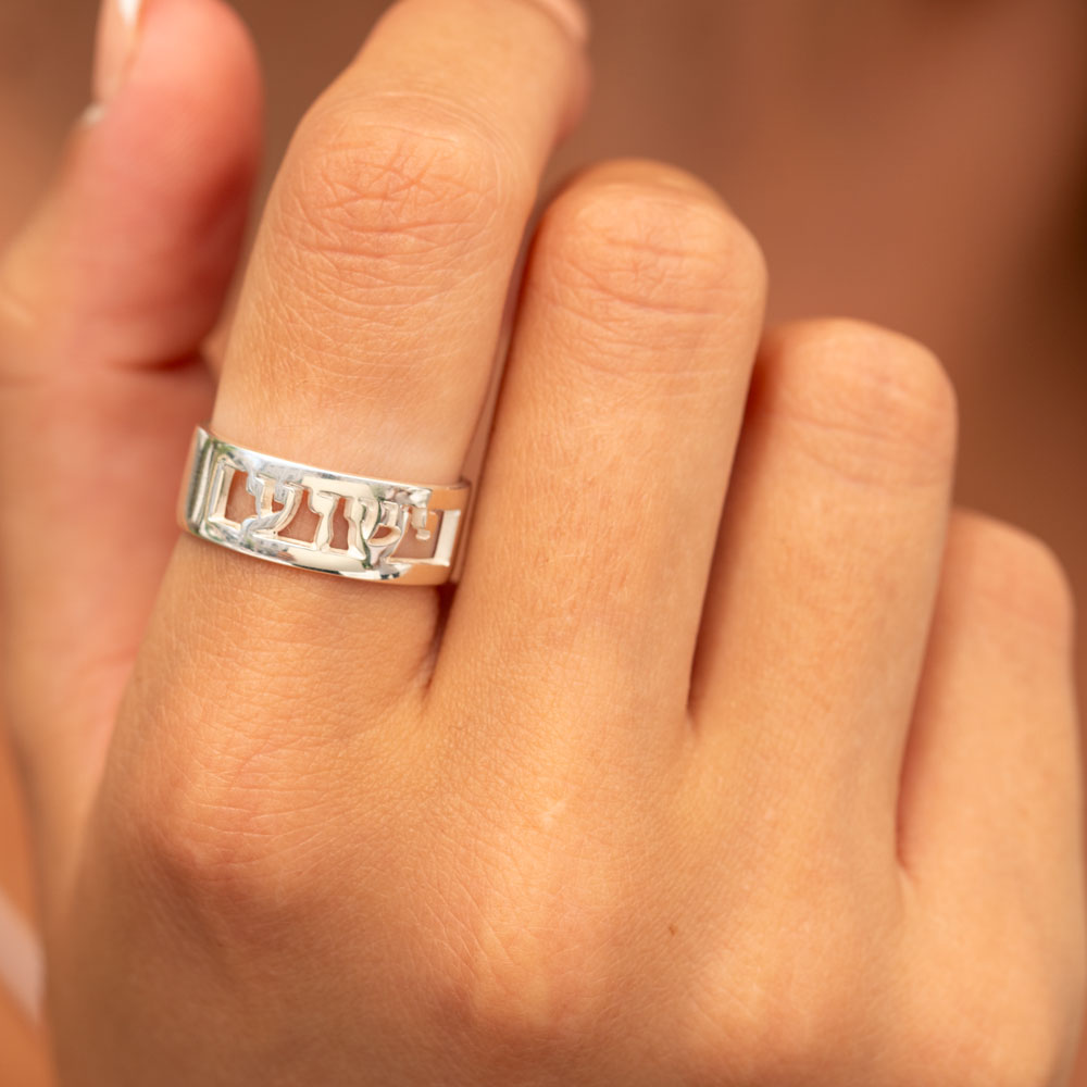 Jewish Rings with Hebrew Name on a model - 2