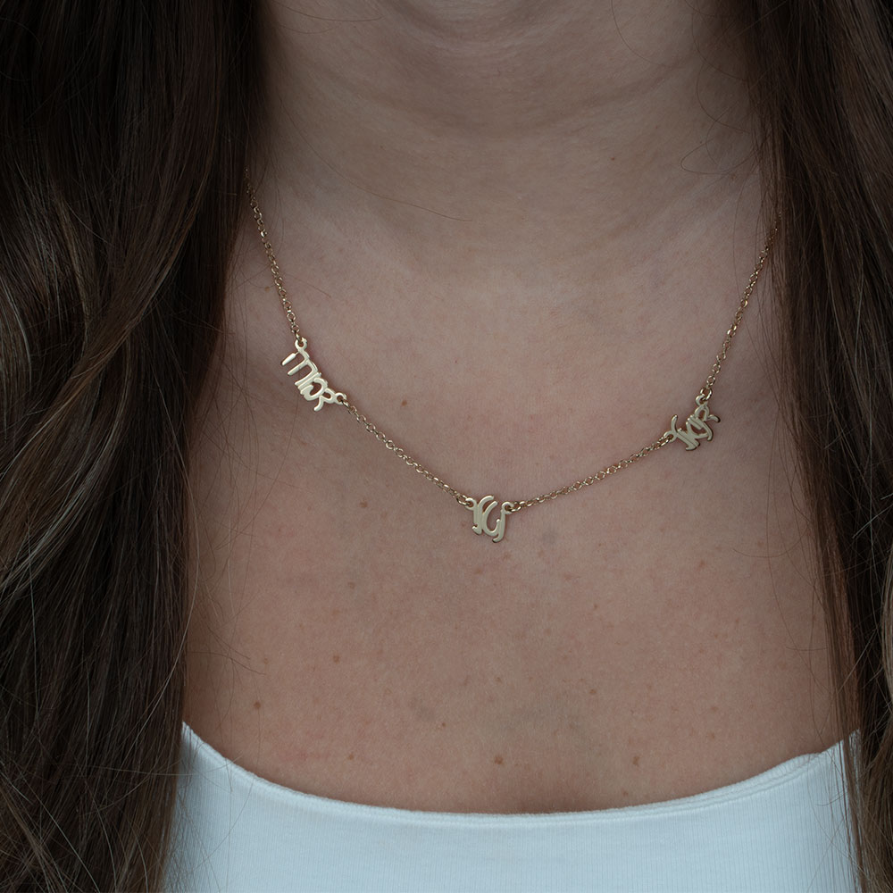 Multiple Hebrew Name Necklace on a model - 2