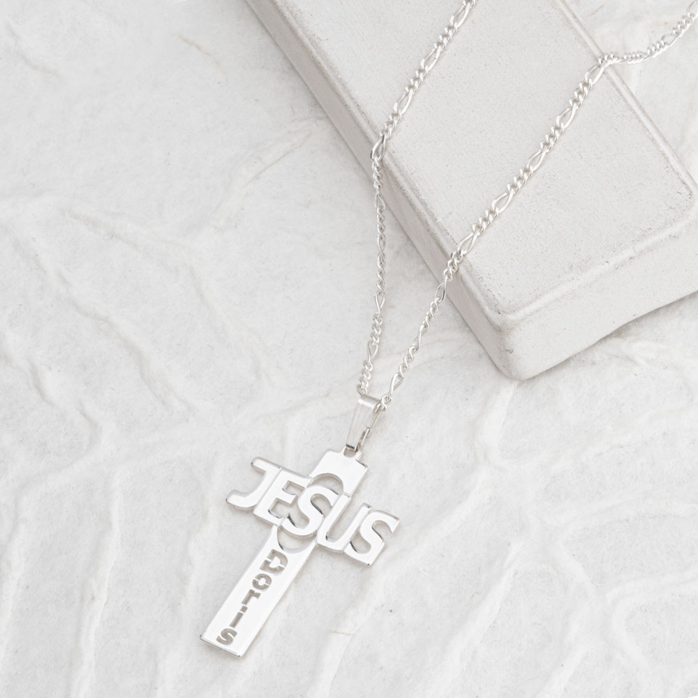 Jesus Cross Necklace with Name