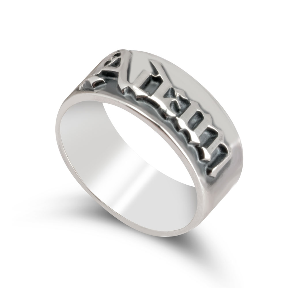 Gothic Name Rings