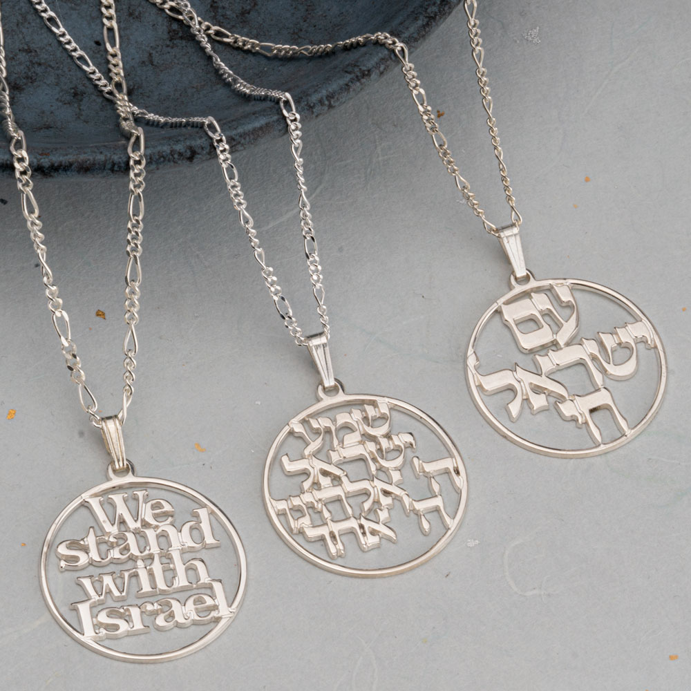 Bible Verse Necklace 