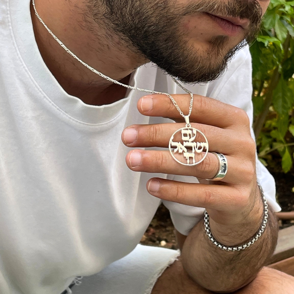 Bible Verse Necklace 