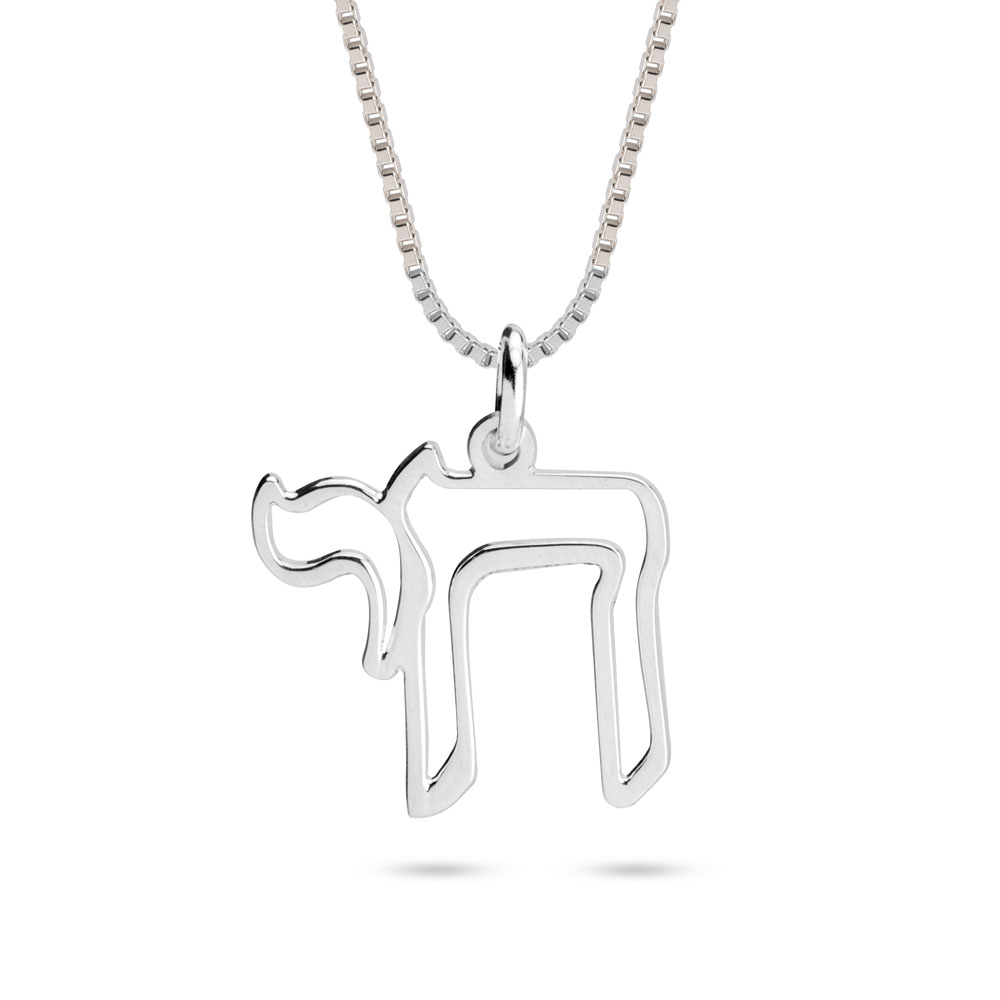 Cut-Out Jewish Chai Necklace