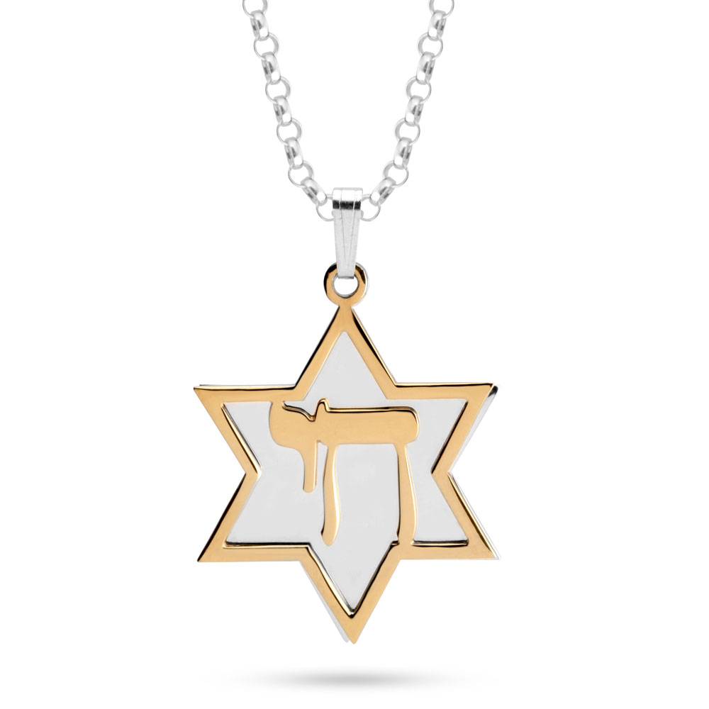 Two Layered Star of David Chai Necklace