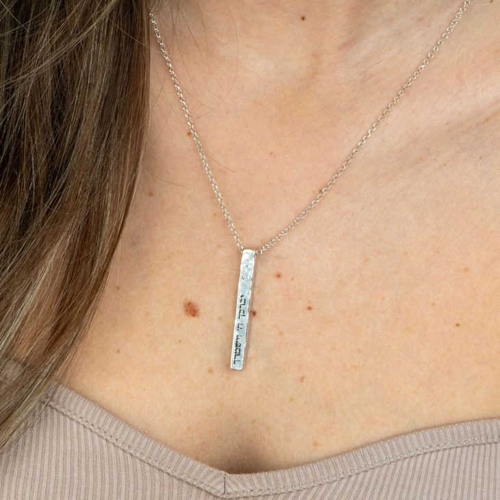 Engraved Hebrew Silver Bar Necklace information
