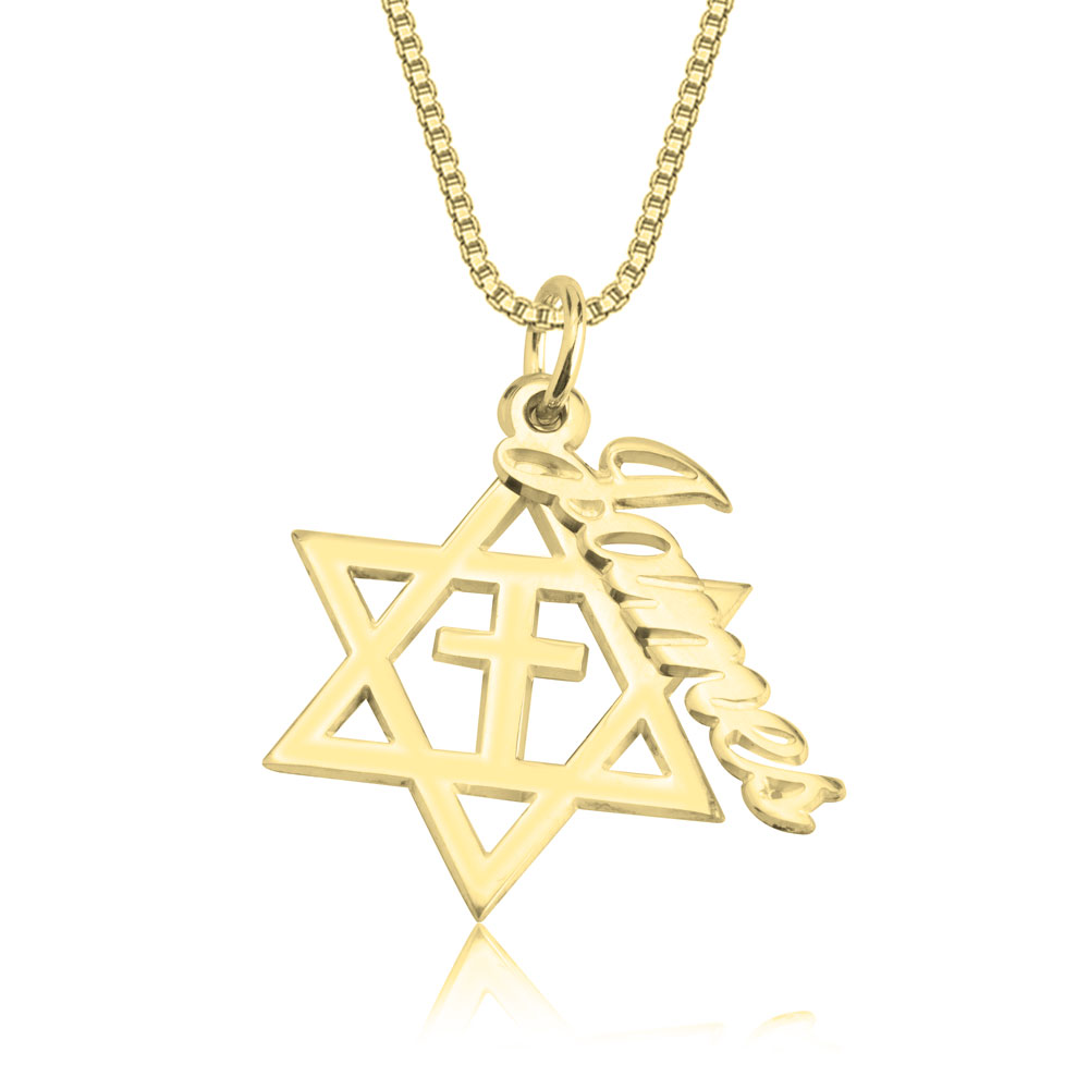 14K Gold Star of David with Cross and Name Necklace