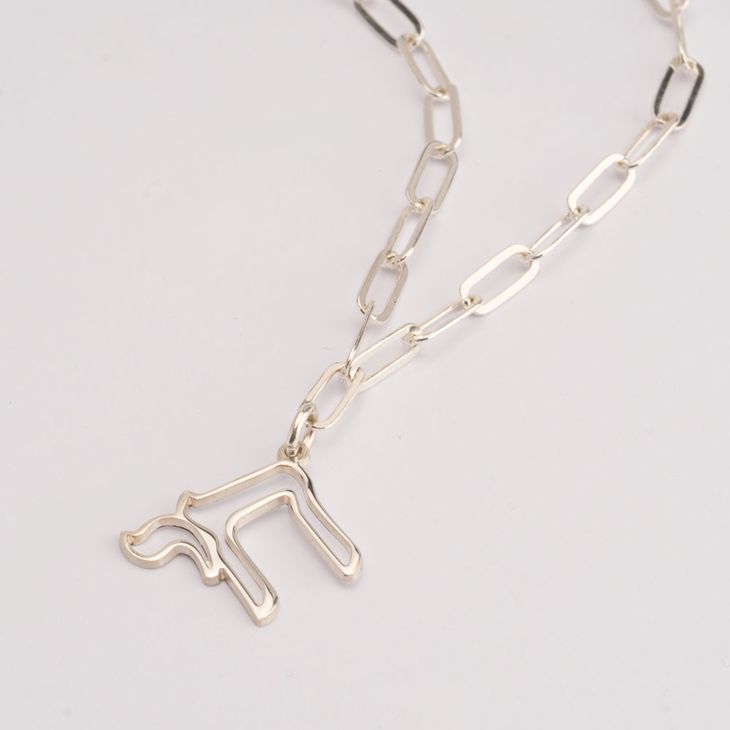 Paperclip Chai Necklace information