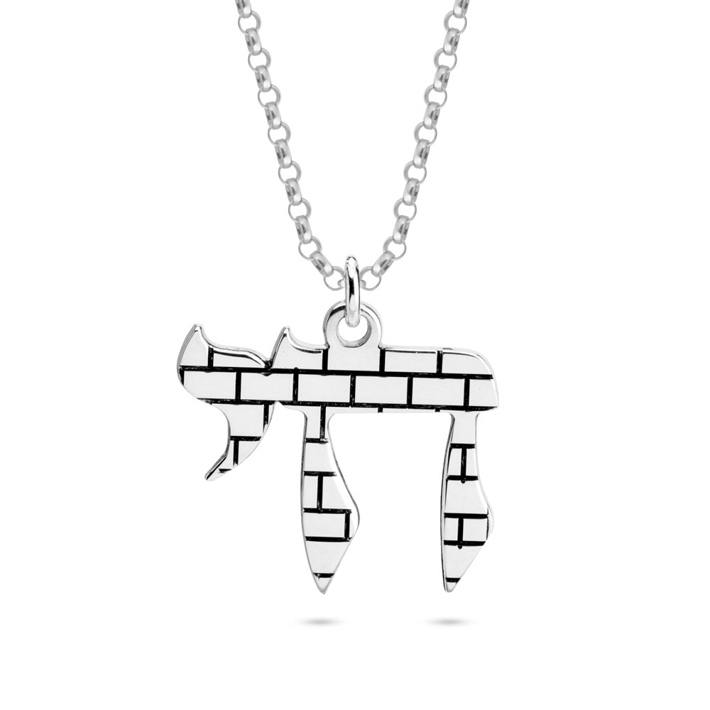 Wall Chai Necklace
