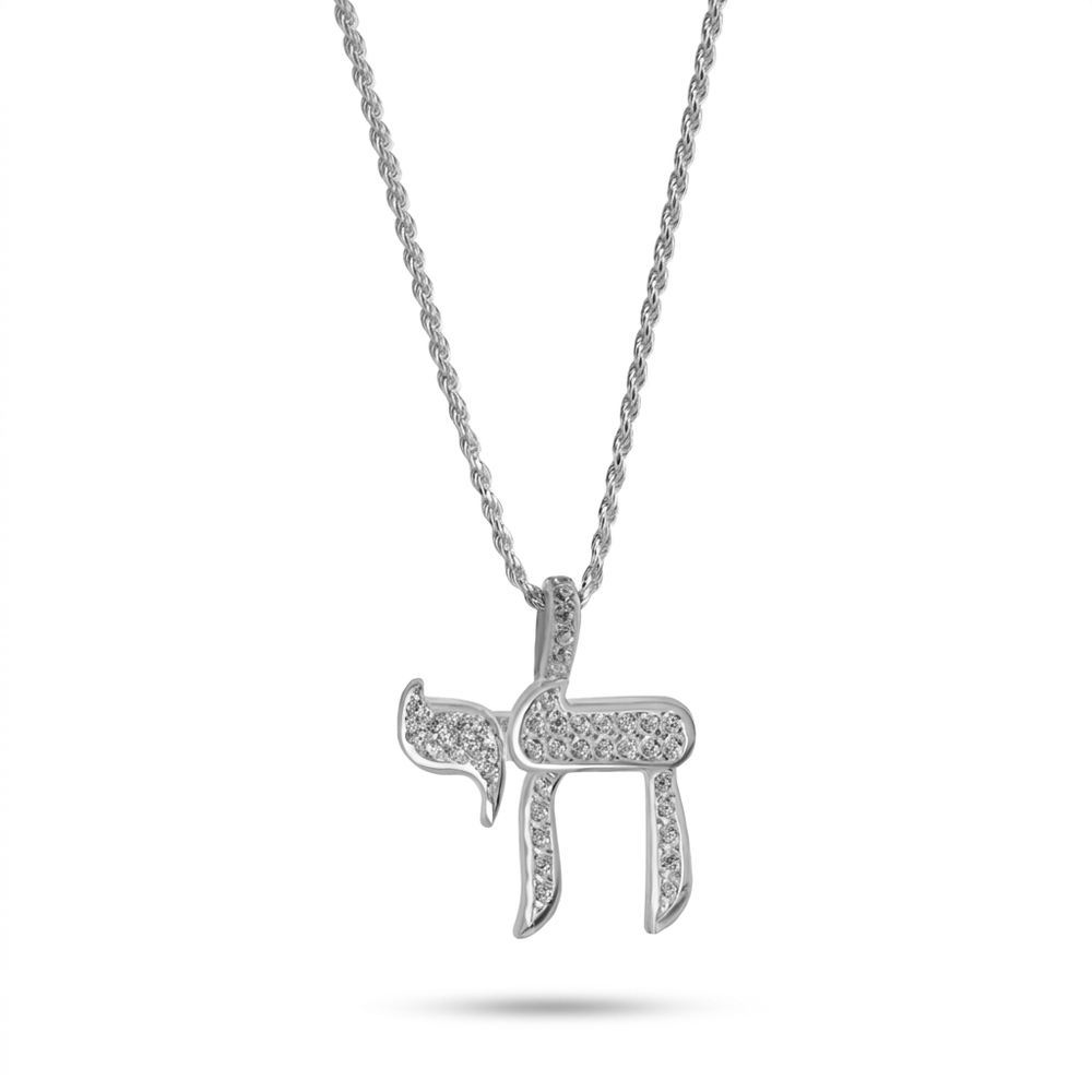 Sparkling Cubic Zirconia Chai Necklace - Sterling Silver