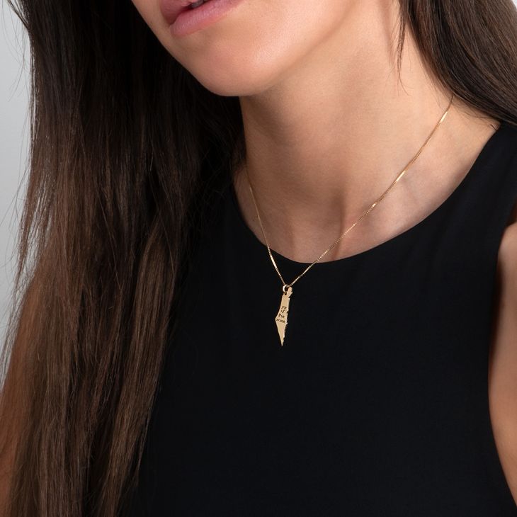 Dainty Israel Necklace with Custom Hebrew Engraving model