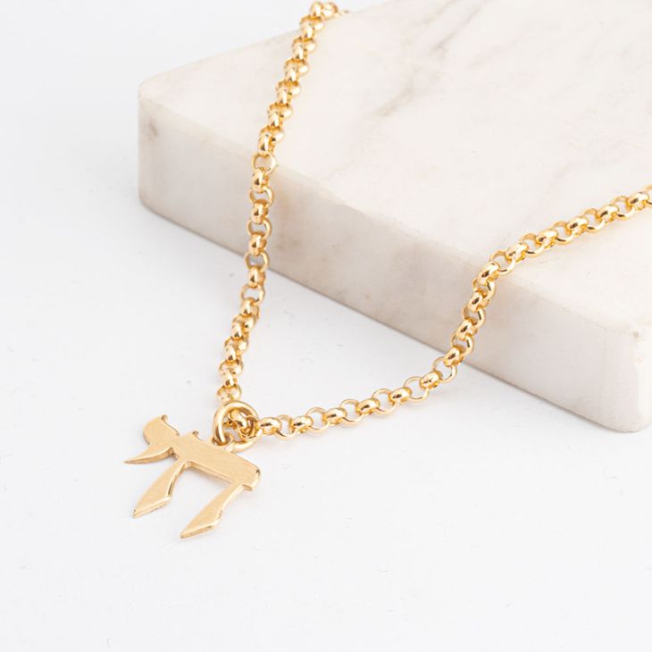 Tiny Jewish Chai Necklace model